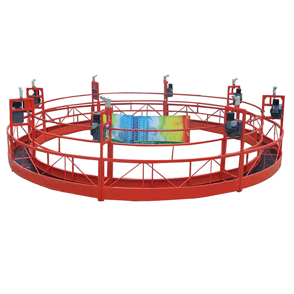 ZLP圓形電動吊籃 ZLP圓形電動吊籃